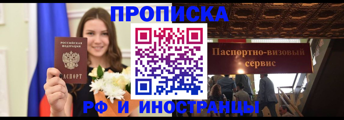 форма 3 в Саратовской области